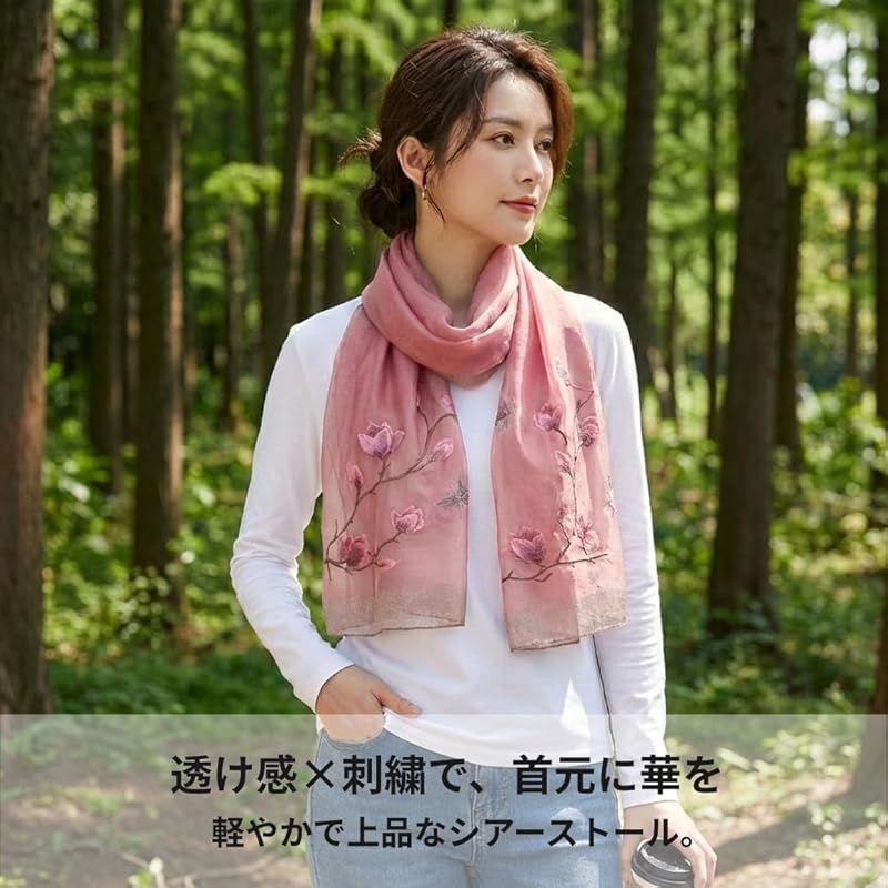 Used Liebendo Large Stole for Women, Silk Embroidery, Flower Pattern, Shawl, Silk, Ladies Scarf, Spring, Summer, Autumn, Sun Protection, UV