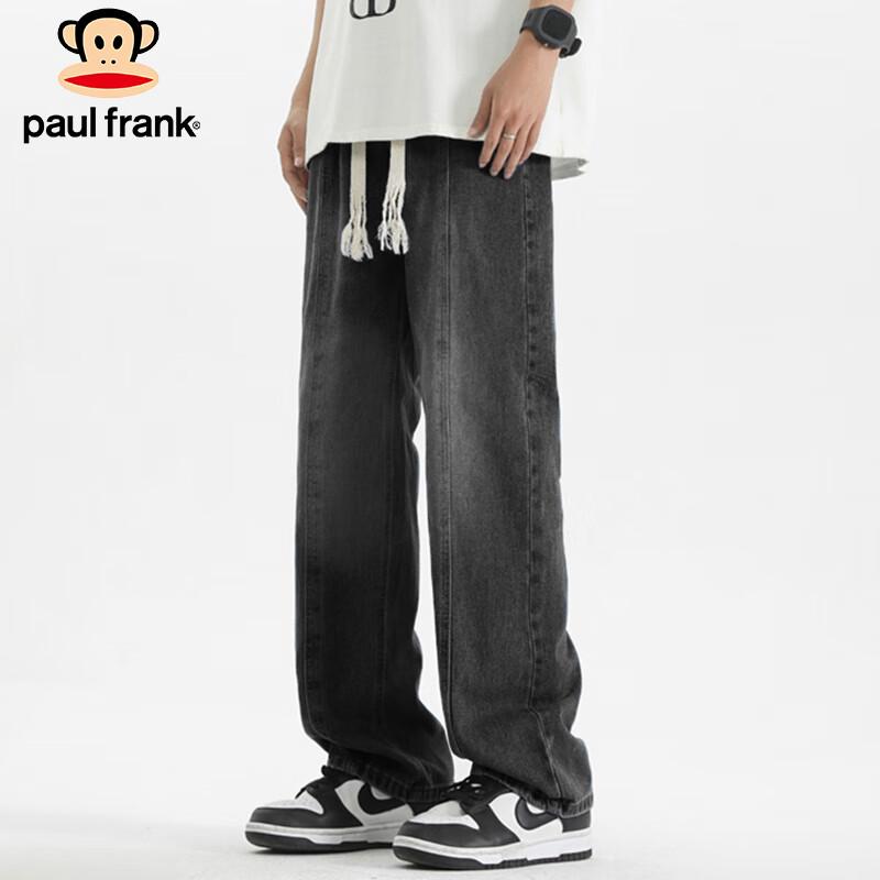 Paul Frank Men's Loose Fit Straight Leg Jeans