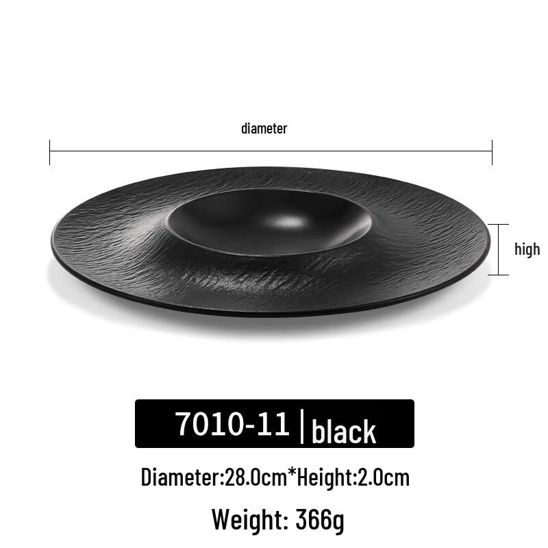 

Japanese Style Melamine Bark Texture Round Plate