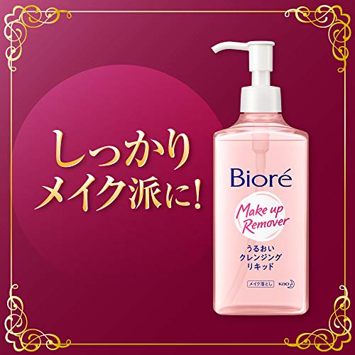 Biore Nemlendirici Temizleme Sıvısı Yedek 210ml
