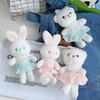 Adorable Plush Rabbit Keychain Soft Pp Cotton Stuffed Animal Cute Hanging Doll