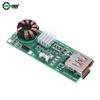 Bidirectional Fast Charging Power Module Mobile Phone Power Bank Type-C USB 1.7V to 1V Boost Charger Tool Accesories QC1.1 QC1.1