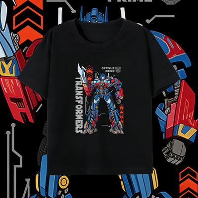 Na górę – T-shirty i koszulki