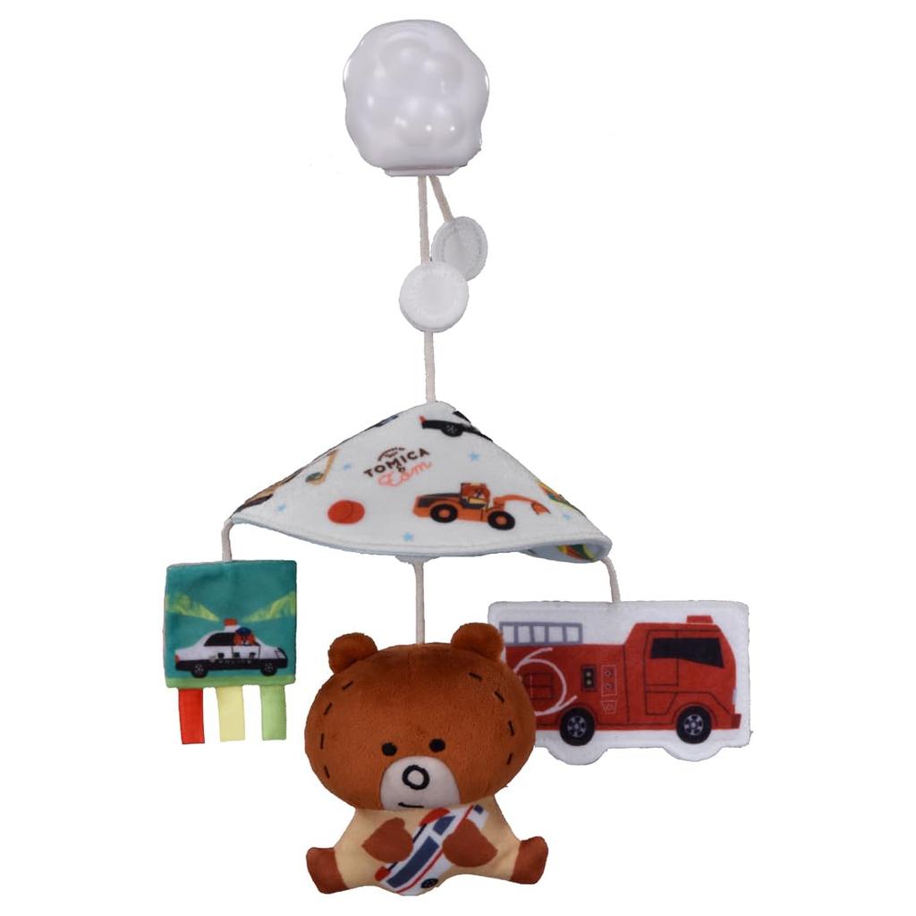 Fluffy Mini Merry Curling Parasol Tomica and Tom