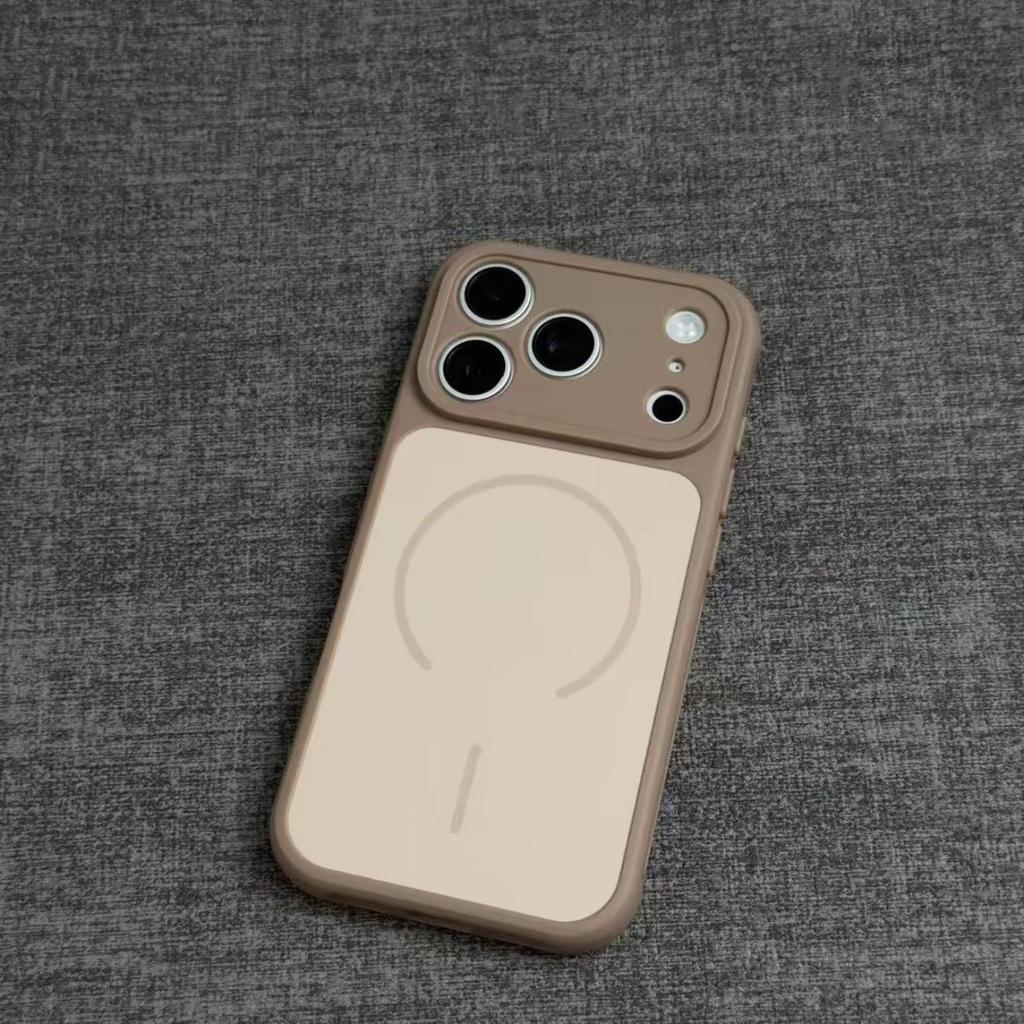 iPhone 17 Pro Max Color-Block Heat Dissipation Magnetic Case, Skin-Feel Matte Anti-Fall Protective Cover