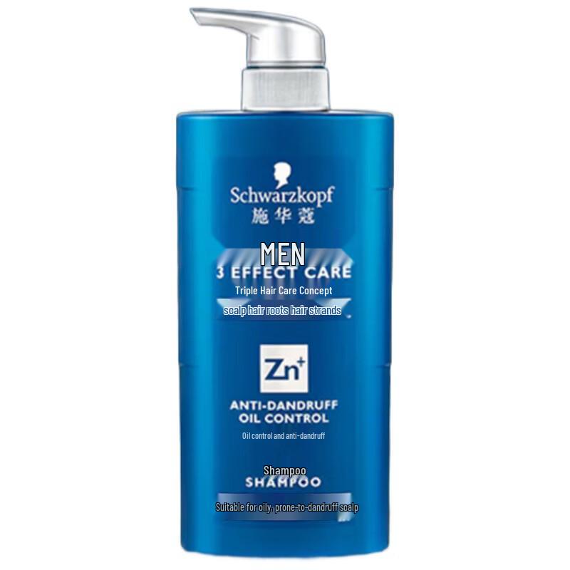 Schwarzkopf Men s Oil Control Anti-Dandruff Shampoo