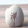 Ceramic Stone Shape Vase Handmade Desktop Small Vase Creative Ceramic Zen Hydroponic Vase  Desktop