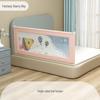 OJW Baby Safety Bed Rail - Fantasy Sky 2m