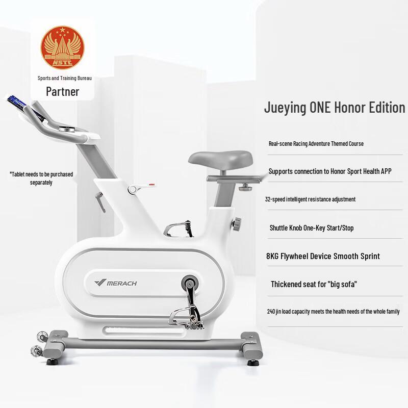 Merach Smart Magnetic Exercise Bike