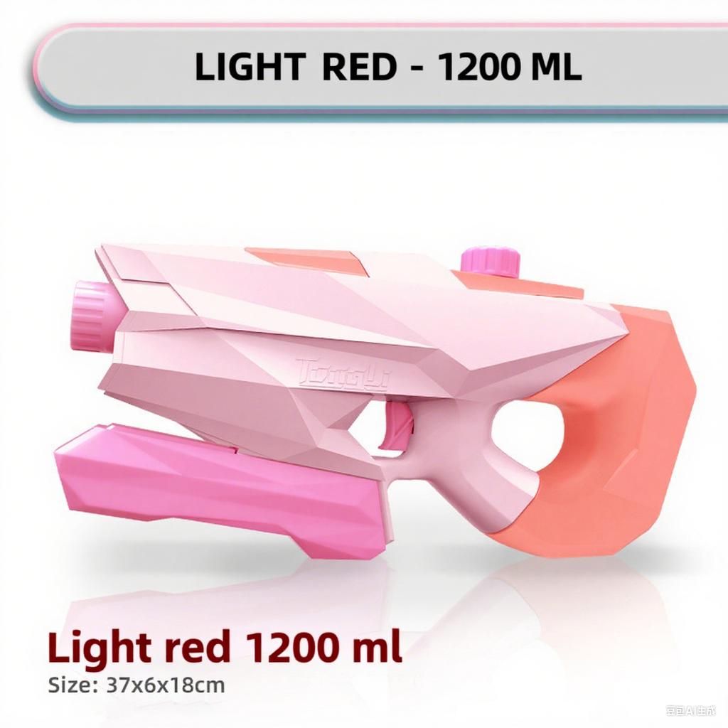 Handheld Water Gun Pool Games Children's Toys Beach Bathing Outdoor Party Water Toy Summertime Play Water Gun Kids Birthday Gift
