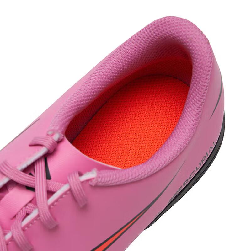 Nike Mercurial Vapor 16 TF Men's Soccer Cleats
