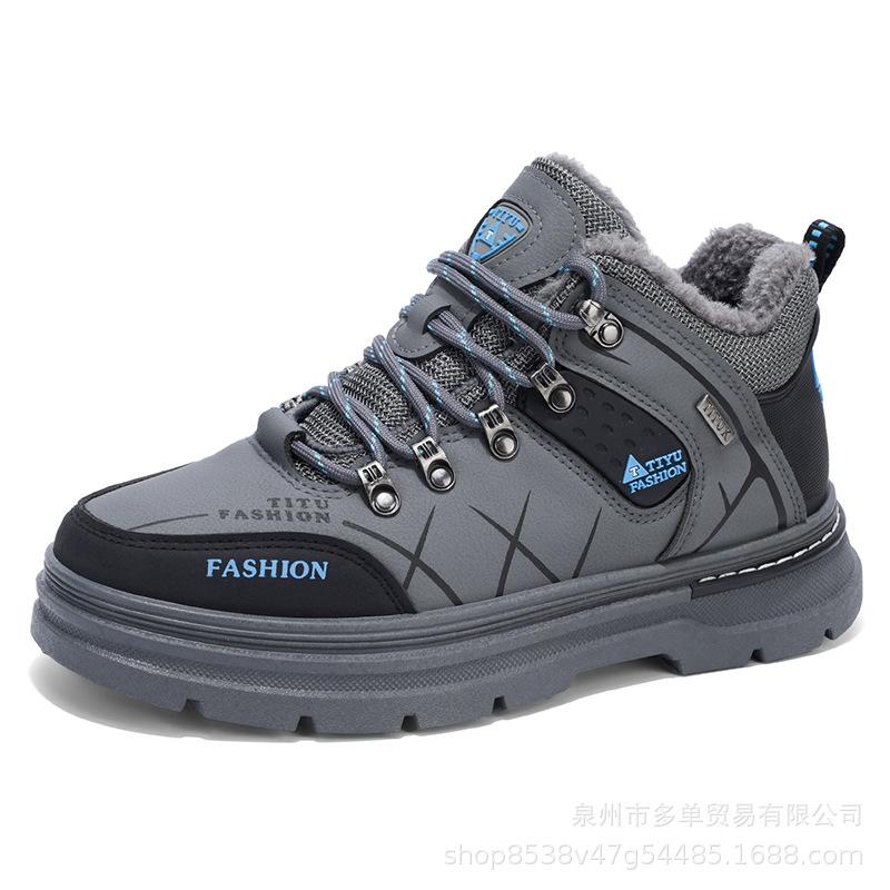 Fleece thickened cold-proof and warm large cotton shoes outdoor tourism mountaineering leisure tide shoes skateboard shoes