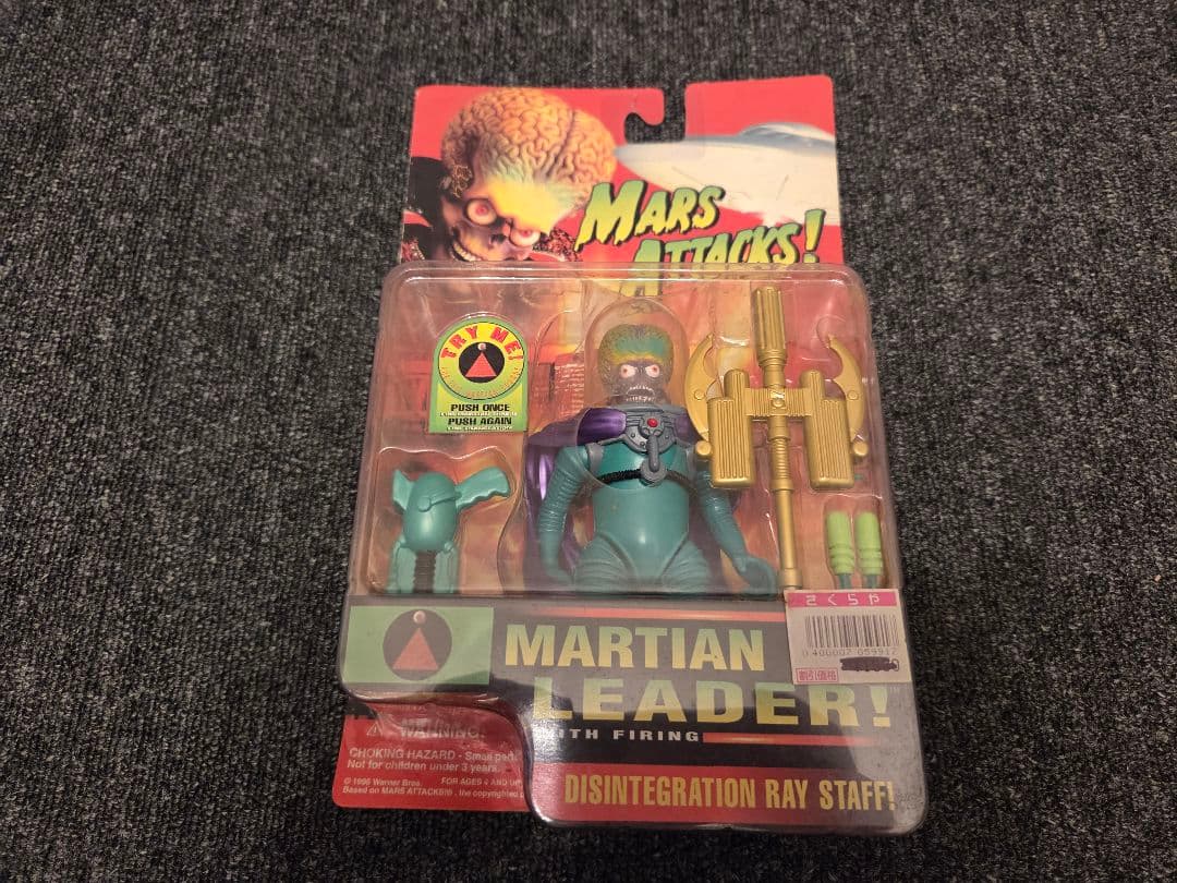 

[USED] Mars Attacks MARTIAN LEADER Action Figure