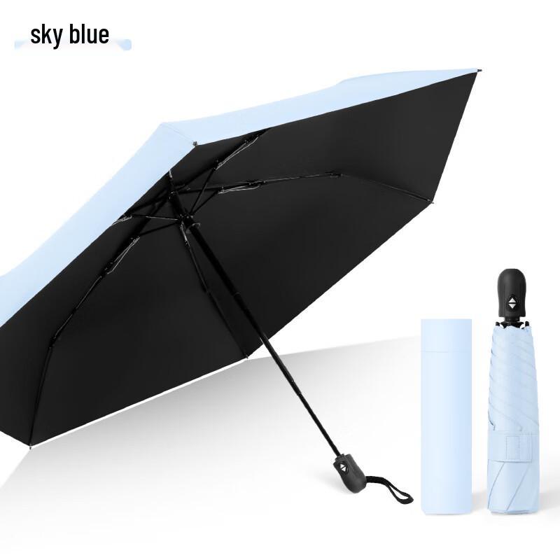 Nufeng Foldable UV Protection Sun Umbrella