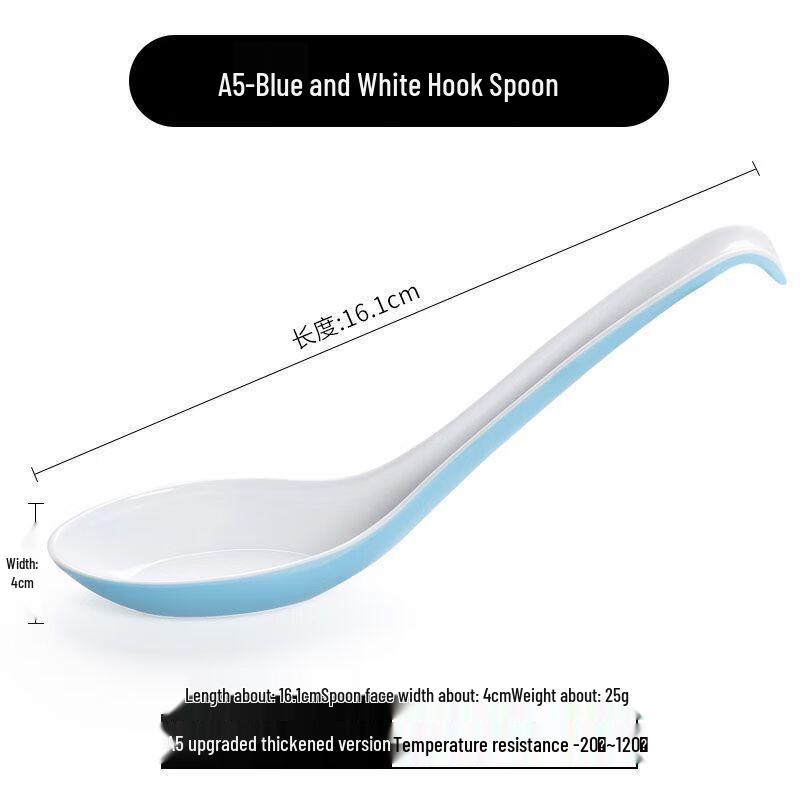 Jijun Tvåfärgad Melaminplast Soppsked