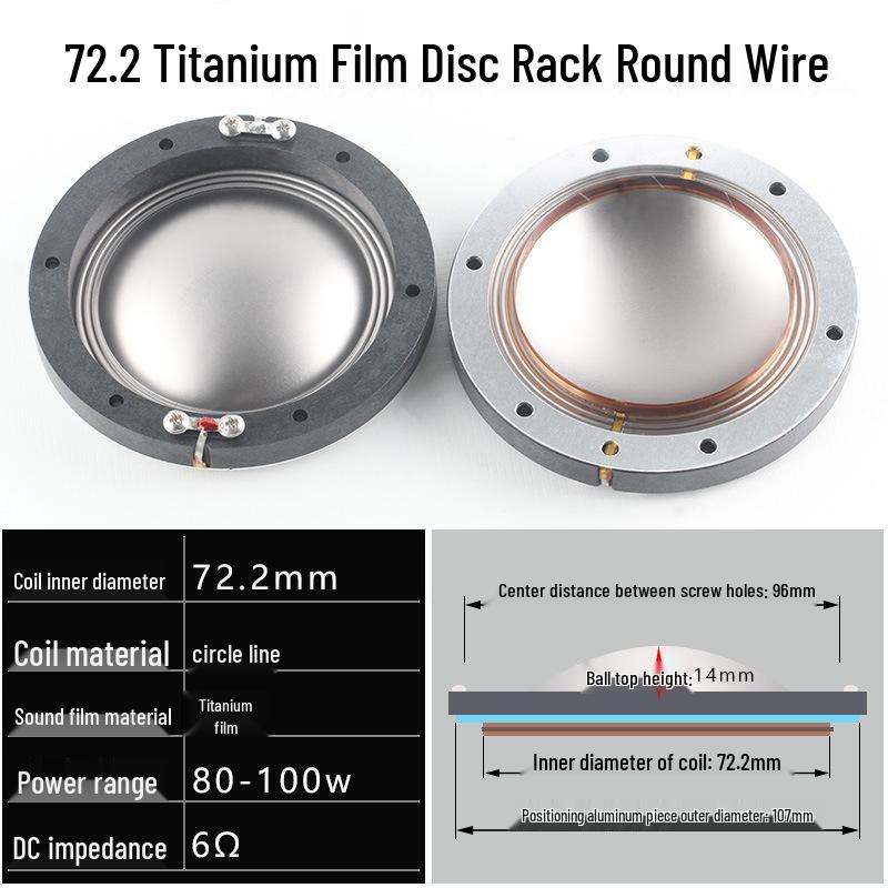 72.2mm Round Frame Tweeter Voice Coil with Flat Wire - 72-Core Speaker Repair Accessory