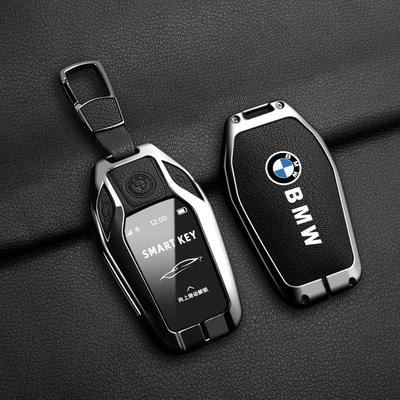 Car Sticker Hot 2025 Car Key Cover Case Bag For 5 7 Series G11 G12 G30 G31 G32 I8 I12 I15 G01 G02 G05 G07 X3 X4 X5 X7 Auto I