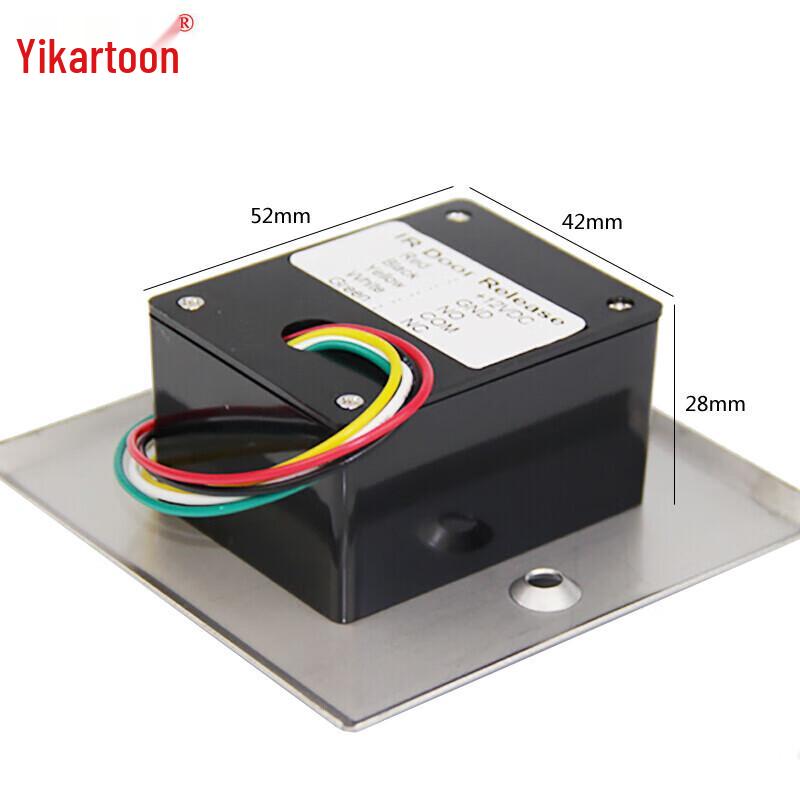 Yikatong HK02 Infrared Access Control Exit Button CN plug (adapter included)