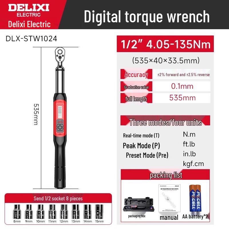 Delixi High-Precision Adjustable Digital Torque Wrench Socket