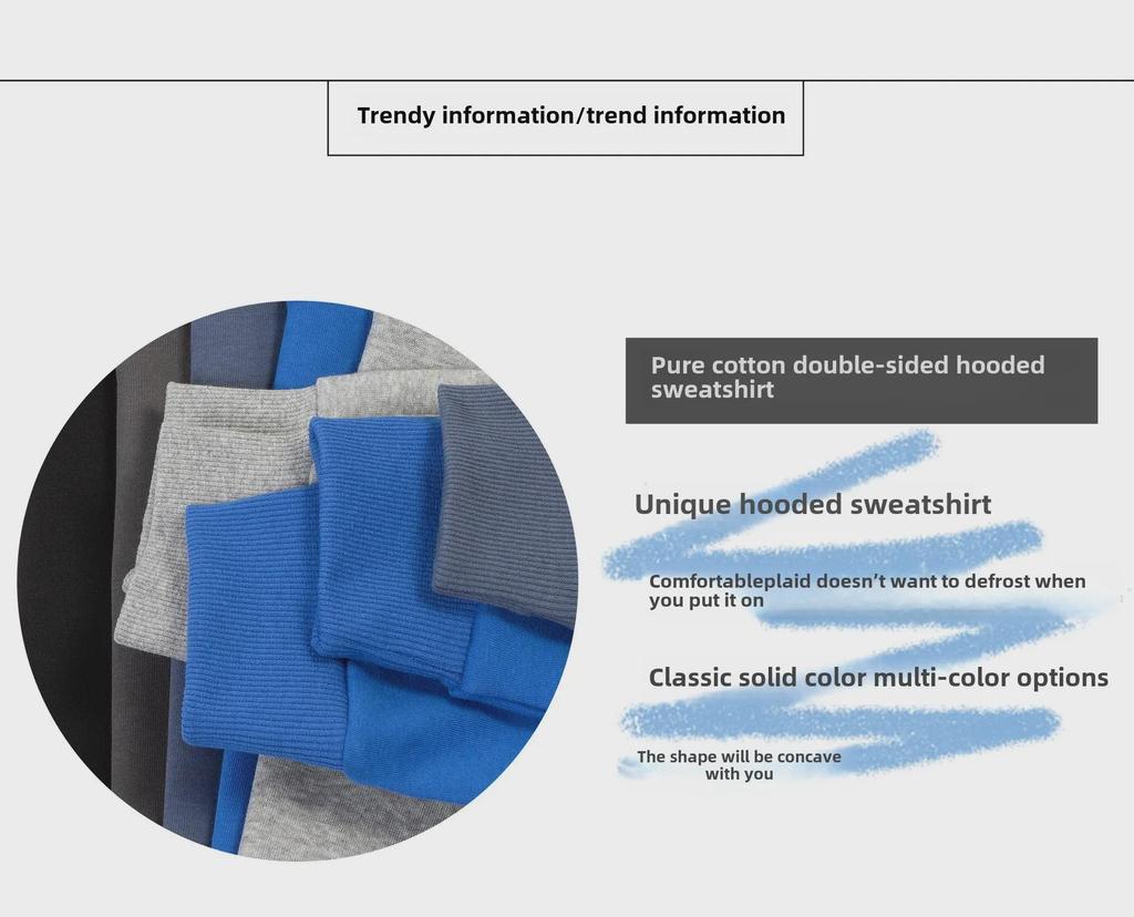 Autumn 320g Unisex Loose Fit Double-Sided Hooded Cotton Blend Sweatshirt