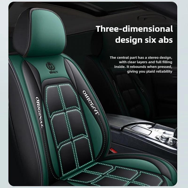 1Pcs Car Seat Cushion Fully Surrounded Four Seasons Universal Vehicle Cover Seat Cover Wear-Resistant Stain-Resistant Breathable