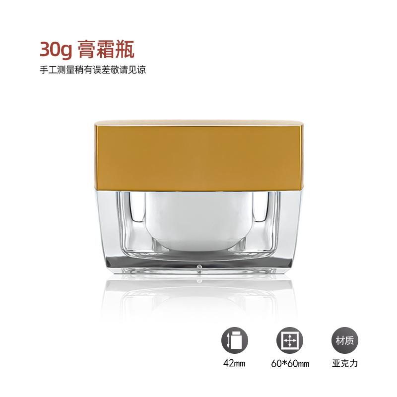 10Pcs Square Acrylic Cream Jars, Transparent Face Moisturizer Containers, High-End Empty Cosmetic Pots for Travel DIY