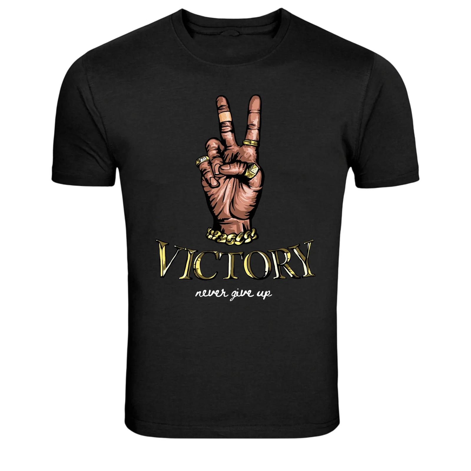 Victory Never Give Up Hand Sign Motivation Graphic Tee M