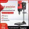 High-Power Mini Bench Drill: Multi-Functional Precision Punching & Milling Machine for Home Use
