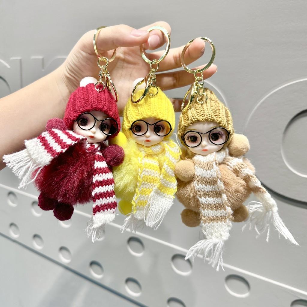 Delightful Plush Big Eye Doll Keyring Fluffy Rabbit Style Ideal For Friends And Family