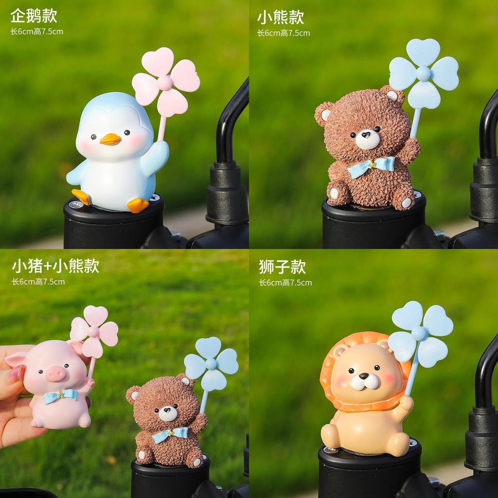 Cartoon Resin Car Decor With Rotating Windmill For Cute Vehicle Interior Accents