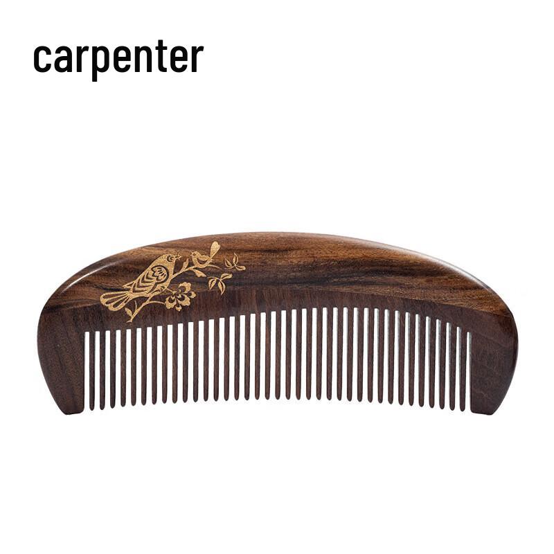 Tan Mujiang Solid Wood Fine-Tooth Comb