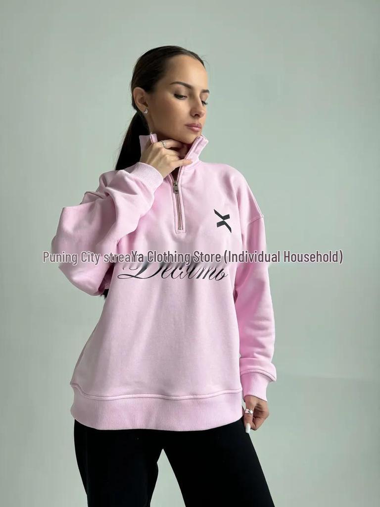 Trendy Street Style Thickened Lapel Half-Zip Hoodie