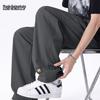 Pantaloni sport casual pentru bărbați, respirabili, cu croială dreaptă