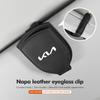 Suede Car Sunglasses Holder Sun Visor Glasses Hanger Storage Clip For KIA Ceed Sportage Rio K5 K2 Optima Cerato Venga Sedona