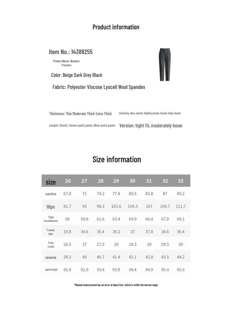 MengShuya Women's Lyocell Wool Blend Cigarette Pants