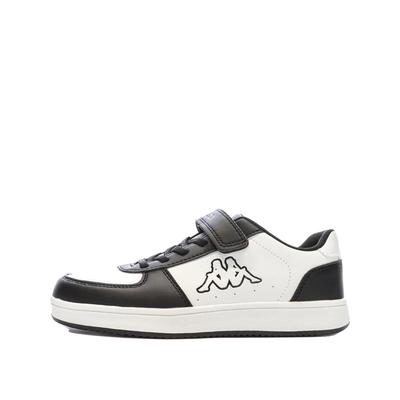 Malone Boys' Sneakers