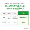 Tomato NMN Pore Peeling Pads Perfect for summer makeup cleansing oil pore and Korean SUNGBOON EDITORGreen (60 pads) - use, toner, control, care,