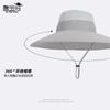 Summer Widened Brim Sun Hat Men's Outdoor Mountaineering Fishing Sun Protection Hat Quick Drying Waterproof Breathable Bucket Hat