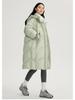 Women's Over-the-Knee Hooded Quilted Down Jacket – Thick, Loose, Versatile, Mid-Length Fashion Coat