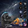 Planetarium Galaxy Projecto Star Projector 360°Rotation Mute Design HD Image Timing for Bedroom Birthday Christmas Decor