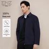 EMZ Erdos 100% Merino Wool Business Lapel Jacket