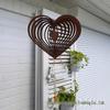 Rustic Wrought Iron Garden Sculpture for Outdoor Lawn