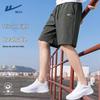 Warrior Men's Ice-Cool Running Shorts