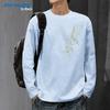 Jeanswest Men's Cotton Long Sleeve T-Shirt