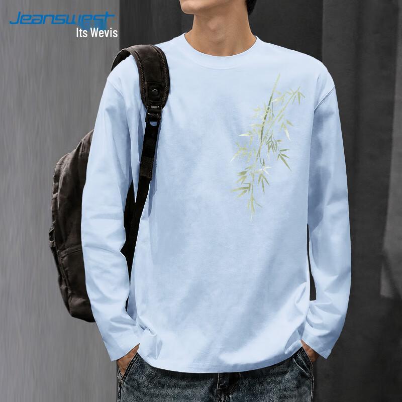 Jeanswest Men's Cotton Long Sleeve T-Shirt