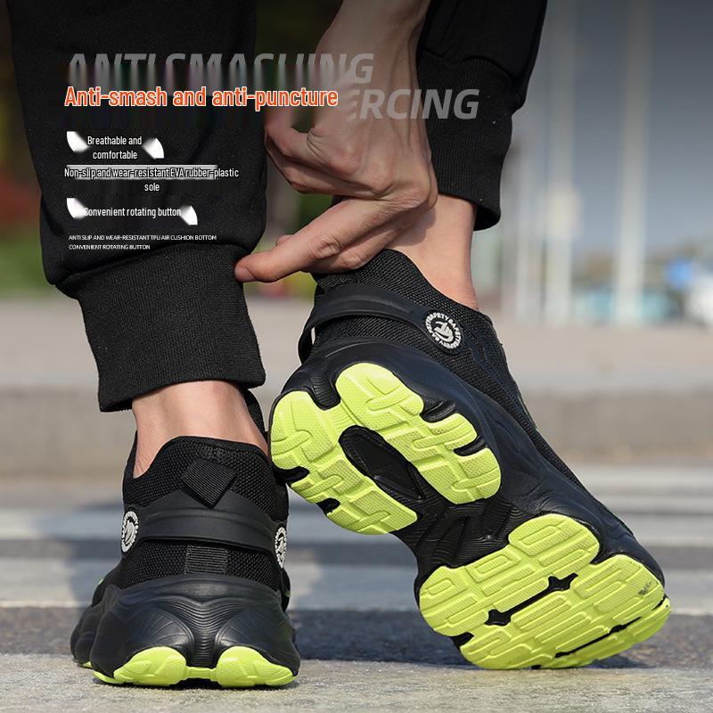 Steel Toe Breathable Fly-Knit Safety Shoes: Lightweight, Anti-Smash & Anti-Puncture with Convenient Rotary Fastening