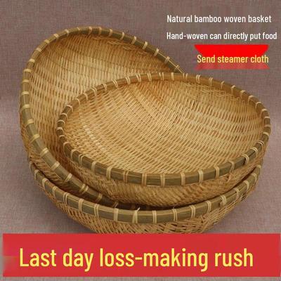 Round Handmade Bamboo Weaving Basket: Fruit, Vegetable, Washing, and Storage Sieve