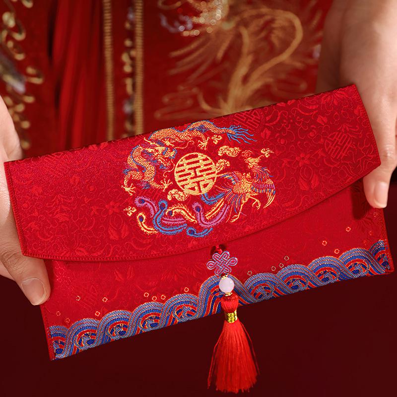 High-End Wedding Red Envelope for Cash Gifts - Bridesmaids' Ten Thousand Yuan Fabric Happy Bag