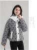 3D Printed Hooded Cotton-padded Jacket Women's Short Style