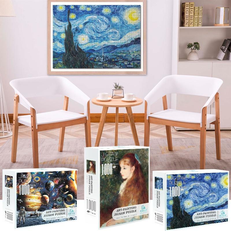 High-difficulty 1000-piece Jigsaw Puzzle With Classical Paintings Smooth Edges And Soft Colors